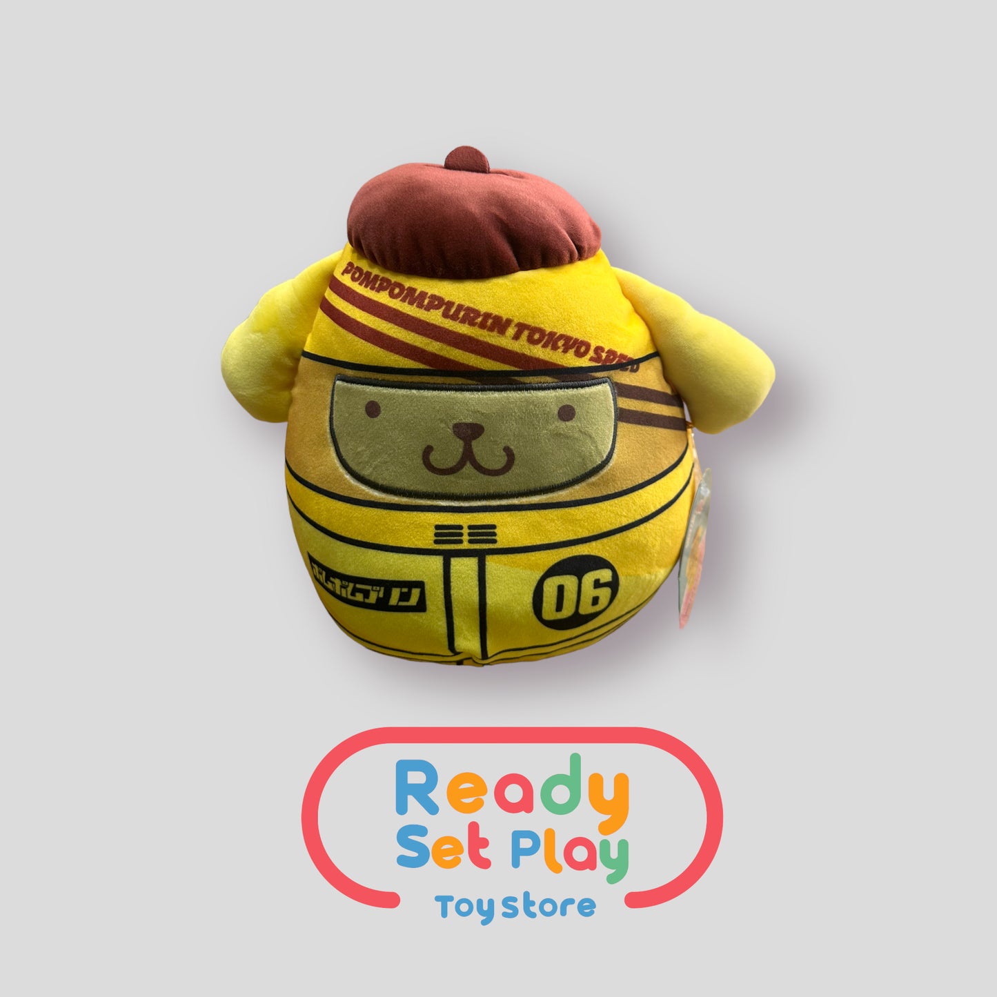 Squishmallow: 8 Inch Sanrio Tokyo Racer Pompompurin