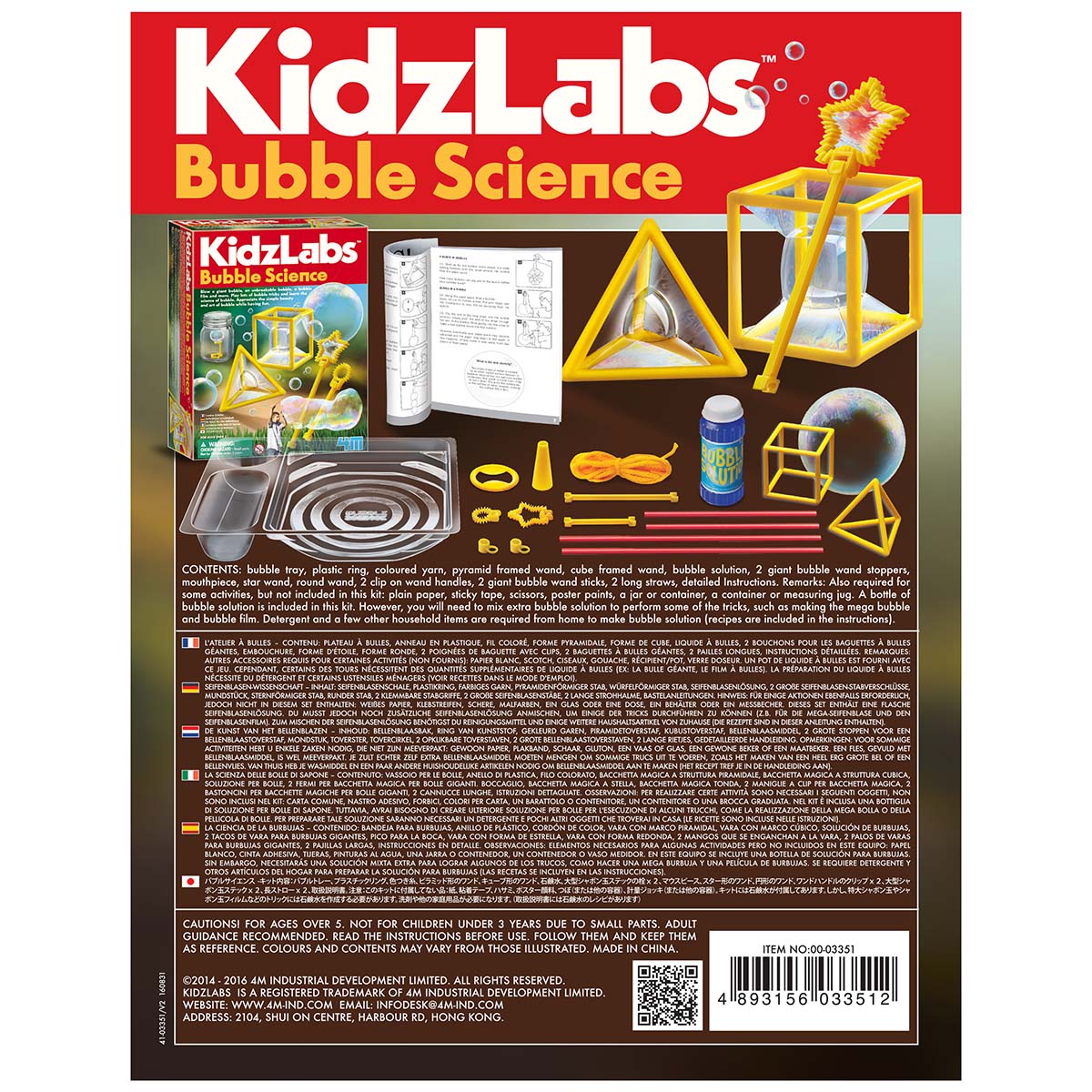 Bubble Science