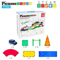 Picasso Tiles: Magnetic Building Block Race Track Set- 50 Pieces